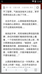 金沙总站唯一官网